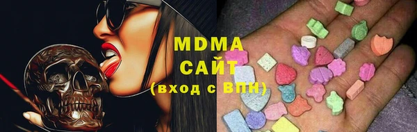 гашиш Нея