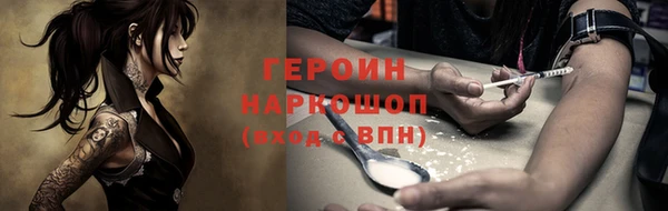 гашиш Нея