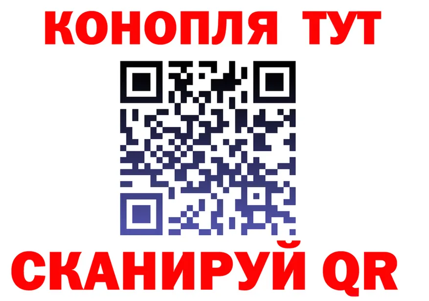 ТГК Wax зеркало мориарти kraken Череповец