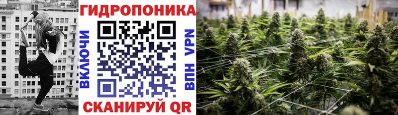 МАРИХУАНА гибрид  Купить закладки  Череповец 